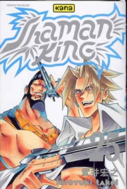 Manga - Shaman king Vol.25