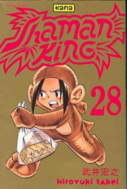Manga - Shaman king Vol.28