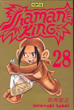 Shaman king Vol.28