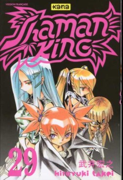 Manga - Shaman king Vol.29