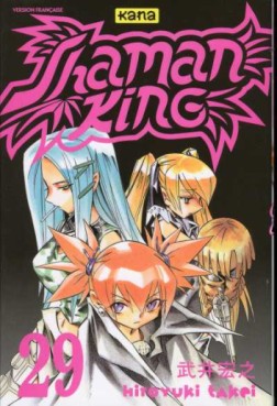Manga - Manhwa - Shaman king Vol.29