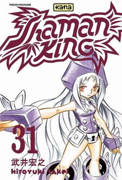 Manga - Manhwa - Shaman king Vol.31