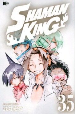 Manga - Manhwa - Shaman King - Nouvelle édition Kôdansha jp Vol.35