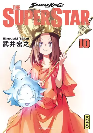 Manga - Manhwa - Shaman King - The Super Star Vol.10