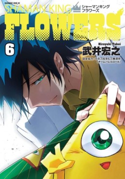 Manga - Manhwa - Shaman King Flowers - Édition Kôdansha jp Vol.6