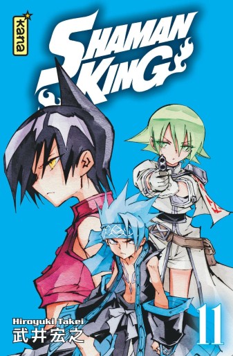 Manga - Manhwa - Shaman king - Star Edition Vol.11