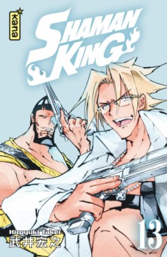 Manga - Manhwa - Shaman king - Star Edition Vol.13