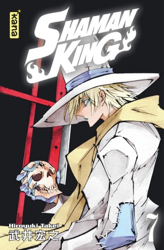 Manga - Manhwa - Shaman king - Star Edition Vol.7