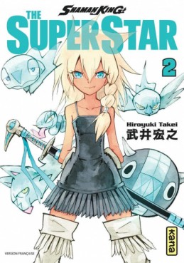 Manga - Manhwa - Shaman King - The Super Star Vol.2