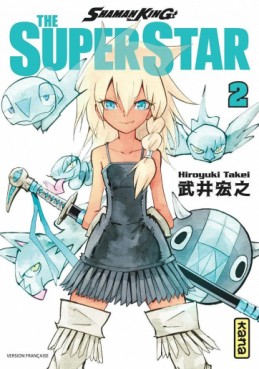 Manga - Manhwa - Shaman King - The Super Star Vol.2