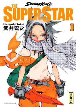 Manga - Shaman King - The Super Star Vol.1