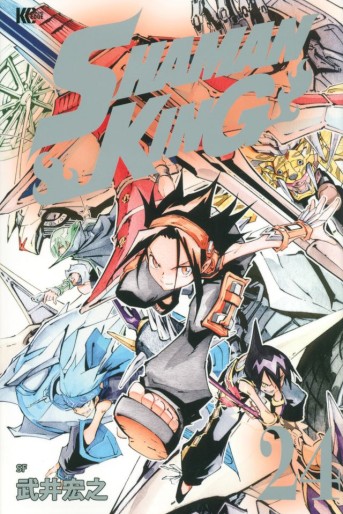 Manga - Manhwa - Shaman King - Nouvelle édition Kôdansha jp Vol.24