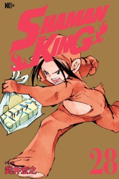 Manga - Manhwa - Shaman King - Nouvelle édition Kôdansha jp Vol.28