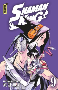 Manga - Manhwa - Shaman king - Star Edition Vol.9