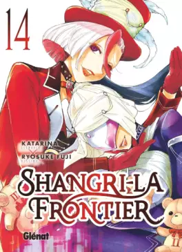 Manga - Manhwa - Shangri-La Frontier Vol.14