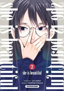 Manga - Manhwa - She Is Beautiful Vol.2