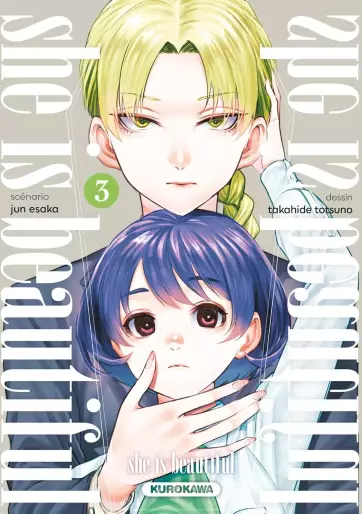 Manga - Manhwa - She Is Beautiful Vol.3