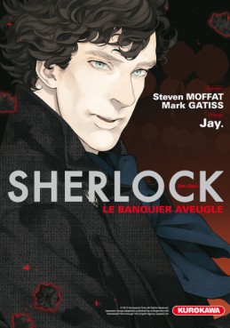 Manga - Sherlock Vol.2