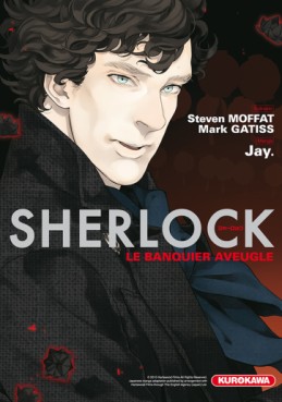 manga - Sherlock Vol.2