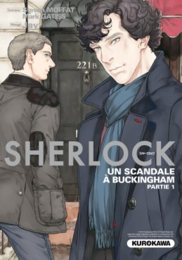 Manga - Sherlock Vol.4