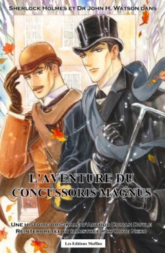 manga - Sherlock Holmes et Dr Watson - L'aventure du concussoris Magnus