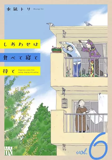 Manga - Manhwa - Shiawase wa Tabete Nete Mate jp Vol.6