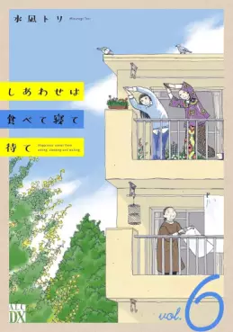Shiawase wa Tabete Nete Mate jp Vol.6