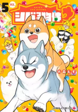 Manga - Manhwa - Shiba-Tsuki Bukken jp Vol.5