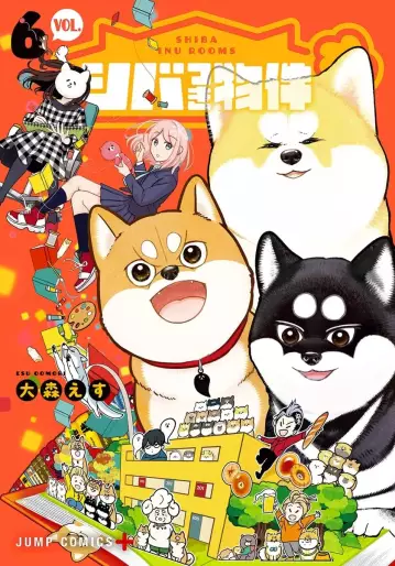 Manga - Manhwa - Shiba-Tsuki Bukken jp Vol.6