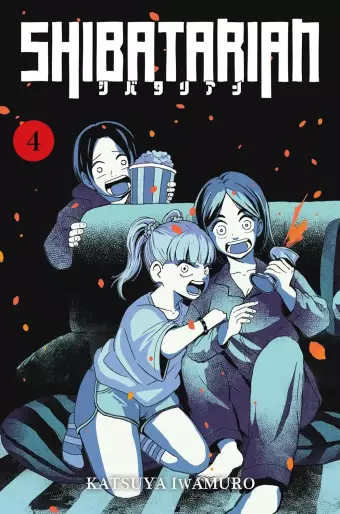 Manga - Manhwa - Shibatarian Vol.4