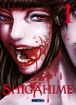 Manga - Manhwa - Shigahime Vol.1