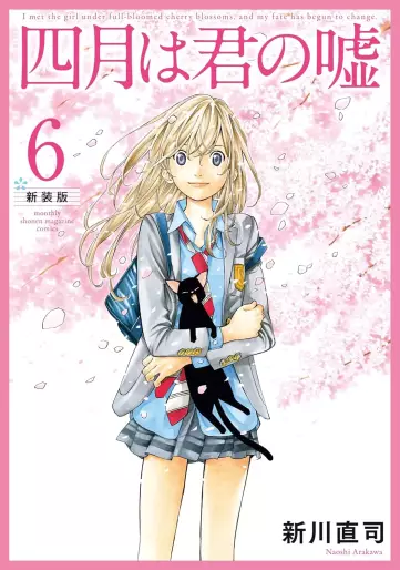 Manga - Manhwa - Shigatsu wa Kimi no Uso - Nouvelle édition jp Vol.6