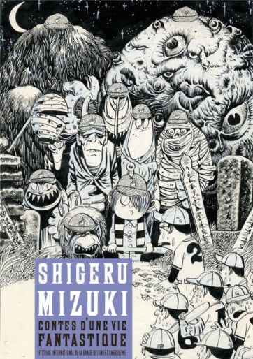 Manga - Manhwa - Shigeru Mizuki - Contes d'une vie fantastique