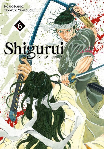 Manga - Manhwa - Shigurui Vol.6