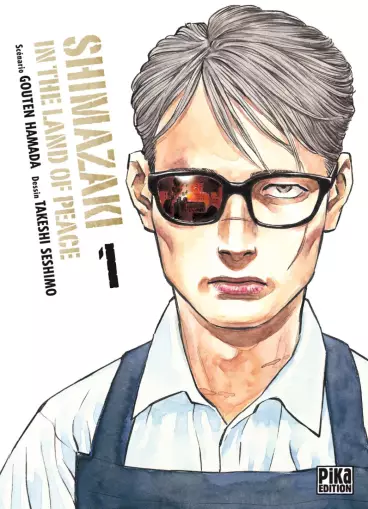 Manga - Manhwa - Shimazaki in the land of peace Vol.1