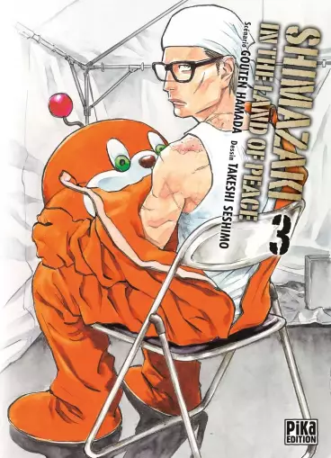 Manga - Manhwa - Shimazaki in the land of peace Vol.3