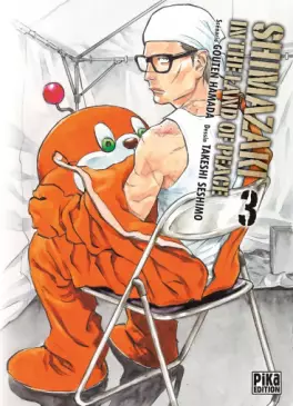 Shimazaki in the land of peace Vol.3