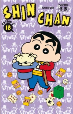 Manga - Shin Chan Saison 2 Vol.16