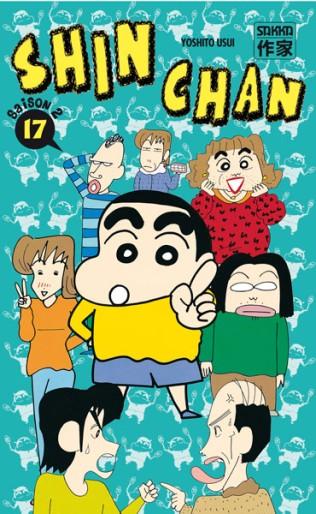 Manga - Manhwa - Shin Chan Saison 2 Vol.17
