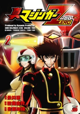 Manga - Manhwa - Shin Mazinger Zero jp Vol.2