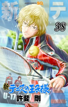 Manga - Manhwa - Shin Tennis no Ôjisama jp Vol.38