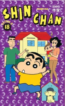 Manga - Shin Chan Saison 2 Vol.18