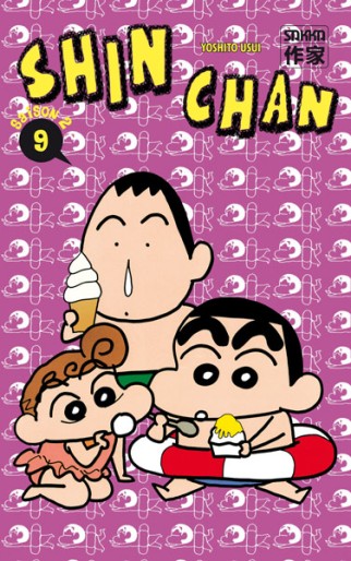 Manga - Manhwa - Shin Chan Saison 2 Vol.9