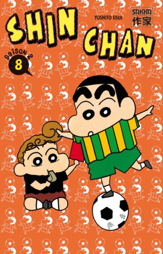 Manga - Manhwa - Shin Chan Saison 2 Vol.8