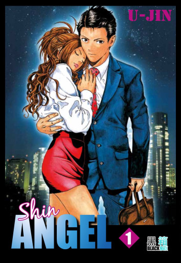 Manga - Manhwa - Shin Angel Vol.1