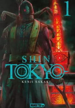 Shin Tokyo Vol.1