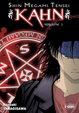 Manga - Shin Megami Tensei : Kahn Vol.1