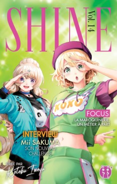 Manga - Shine Vol.14
