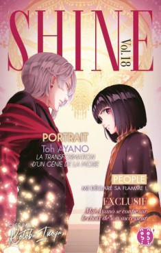 Manga - Manhwa - Shine Vol.18