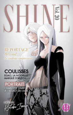 Manga - Manhwa - Shine Vol.20